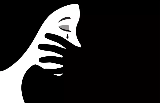 κακοποίηση