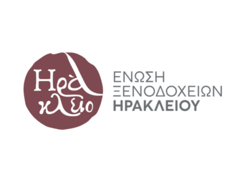 Η Ένωση Ξενοδoχείων Ηρακλείου στο πλευρό των κακοποιημένων γυναικών