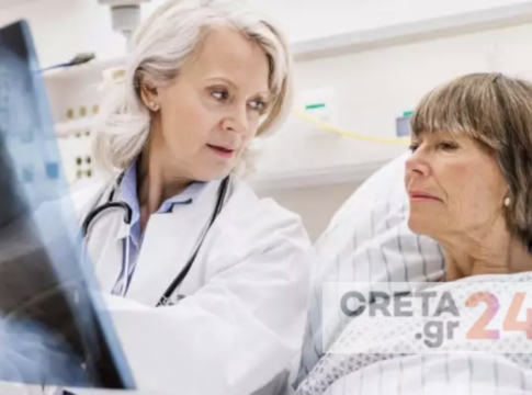 Η τεχνητή νοημοσύνη «εισβάλει» και στην θεραπεία ασθενών με καρκίνο στην Κρήτη