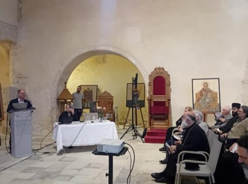 Ιερατικό Συνέδριο Ιεράς Αρχιεπισκοπής Κρήτης και σεμινάριο για τη νόσο Αλτσχάιμερ