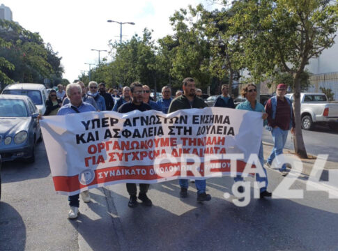 Ηράκλειο: Απεργιακή κινητοποίηση από τους οικοδόμους – Τα αιτήματά τους