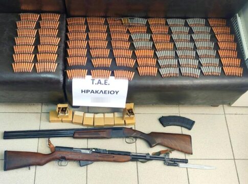 Ηράκλειο: Χειροπέδες σε άνδρα για όπλα και ζωοκλοπή