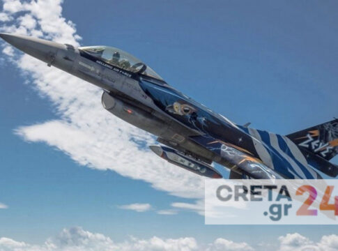 Ηράκλειο: Χωρίς F16 o εορτασμός του Αγίου Μηνά