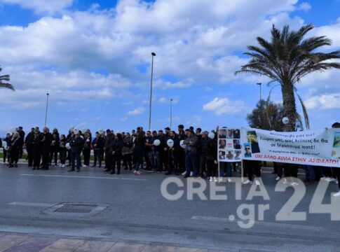 Ηράκλειο: Ένας χρόνος χωρίς τον 17χρονο Γιώργο – Μνημόσυνο στο σημείο της τραγωδίας