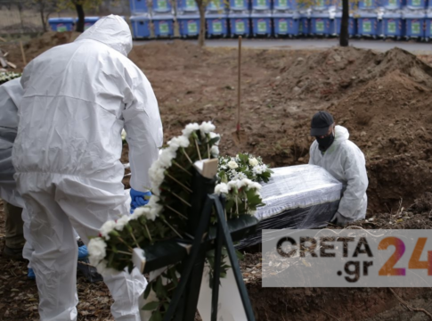 Ηράκλειο: Γιατί δεν μπορούν να γίνουν εκταφές όσων πέθαναν από κορωνοϊό