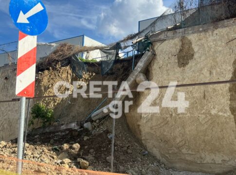 Ηράκλειο: Κατολίσθηση σε πρανές οικοπέδου όπου στεγάζονται δύο σχολεία