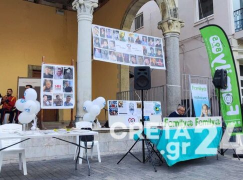 Ηράκλειο: Συγκίνηση στην εκδήλωση μνήμης για τα θύματα τροχαίων