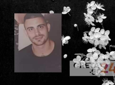 Ηράκλειο: Θλίψη για τον 29χρονο Ηράκλειτο που «έσβησε» ξαφνικά