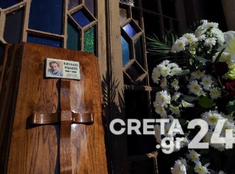 Ηράκλειο: Το τελευταίο αντίο στον Νίκο Ψιλάκη