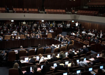 Ισραήλ: Η Βουλή ενέκρινε νόμο που επιτρέπει την απέλαση στη Γάζα οικογενειών «τρομοκρατών»