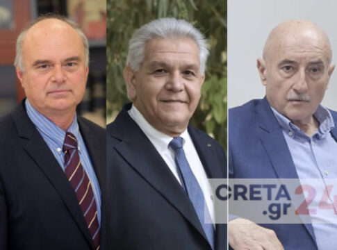 «Κούρσα» για τρεις στο Επιμελητήριο Ηρακλείου