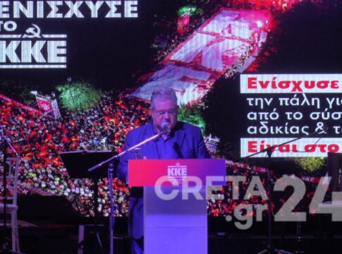 Κουτσούμπας από Χανιά: «Προδιαγεγραμμένο έγκλημα στον βωμό του κέρδους οι δεκάδες νεκροί που είχαμε και φέτος στον ΒΟΑΚ»