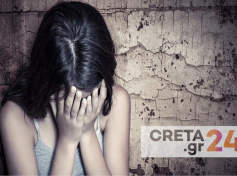 Κρήτη: Ισόβια σε 41χρονο που βίαζε τις κόρες του από την ηλικία των 7 ετών