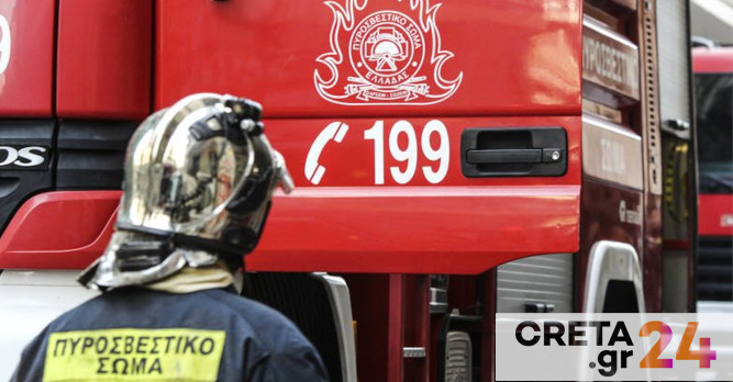 Κρήτη: Κινητοποίηση της Πυροσβεστικής για φωτιά σε καλαμιές