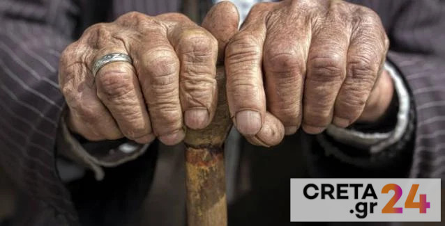 Kρήτη: Πέταξε από το μπαλκόνι 80.000 ευρώ για να… σώσει την κόρη του