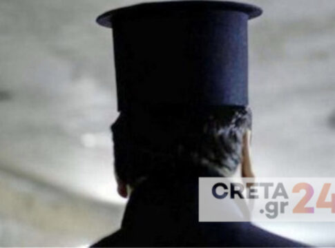 Kρήτη: Συγκέντρωση συμπαράστασης για τον ιερέα που κατηγορείται για ανθρωποκτονία – Είναι αθώος λένε οι κάτοικοι του χωριού