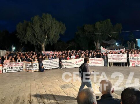 Μεγάλη συμμετοχή στο παγκρήτιο συλλαλητήριο για την Υγεία
