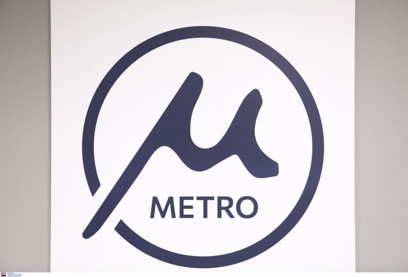 Μέτρο Θεσσαλονίκης: «Αποκαλυπτήρια» για το λογότυπο