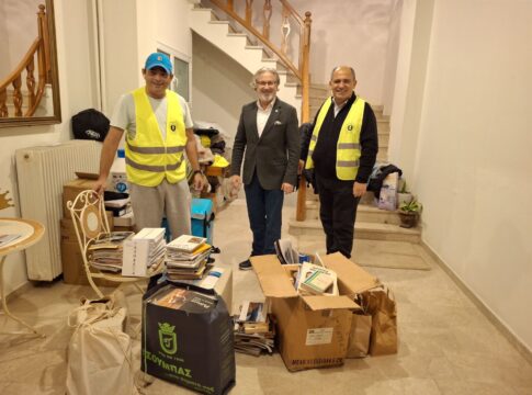 Ο Ροταριανός Όμιλος «Ηράκλειο Ελ Γκρέκο» στηρίζει την εκπαίδευση και τη φιλαναγνωσία