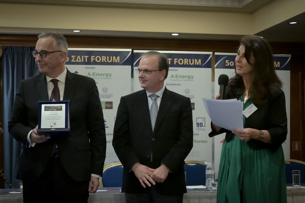 η τιμητική διάκριση του κ. Σφηκάκη στο 5ο ΣΔΙΤ FORUM