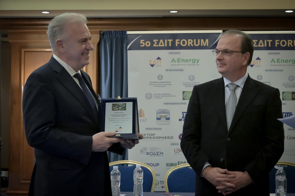 η τιμητική διάκριση του κ. Σαμαρά