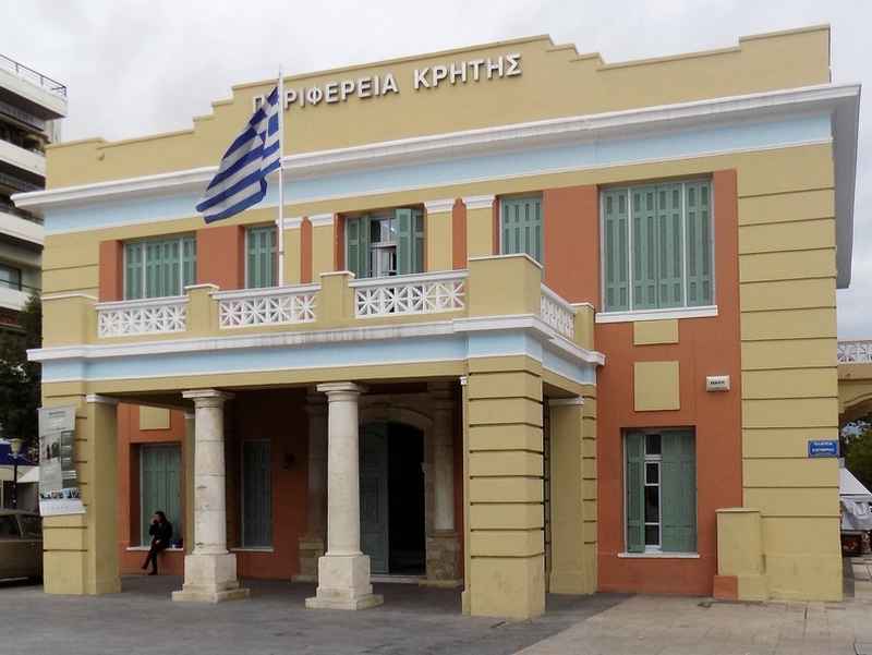 Π.Ε. Ηρακλείου: Εξετάσεις B΄ περιόδου 2024 για την απόκτηση Πτυχίου Ραδιοερασιτέχνη