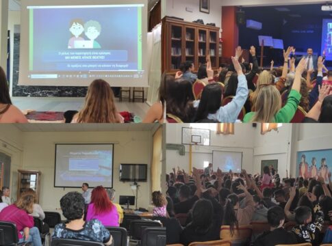 Παγκόσμια Ημέρα του Παιδιού: Η Περιφέρεια Κρήτης επενδύει στο μέλλον των παιδιών