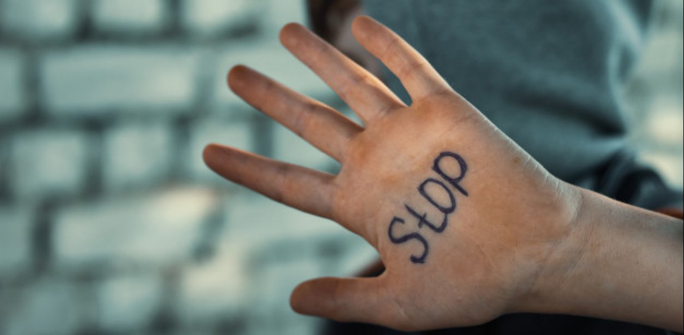 «Παιδική Κακοποίηση: Σύγχρονες Προκλήσεις, Δράσεις και Τρόποι Προστασίας»