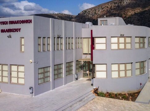 Παράταση υποβολής έργων για την ομαδική έκθεση στη Δημοτική Πινακοθήκη Μαλεβιζίου