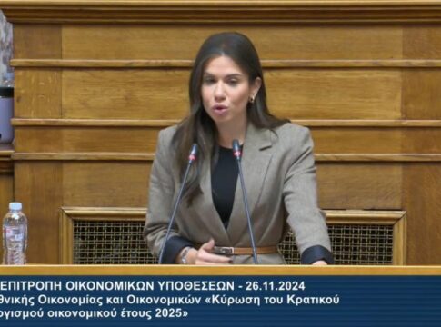 ΠΑΣΟΚ δια στόματος Βατσινά: Ξανά στον προϋπολογισμό οι ανεκπλήρωτοι στόχοι – Αδιαφορία για ελεύθερους επαγγελματίες και μικρομεσαίες επιχειρήσεις