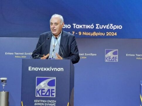 Παύλος Μπαριτάκης από το Συνέδριο της ΚΕΔΕ στη Ρόδο: «Με ουσιαστική χρηματοδότηση οι Δήμοι θα είναι πιο αποτελεσματικοί για τους πολίτες»