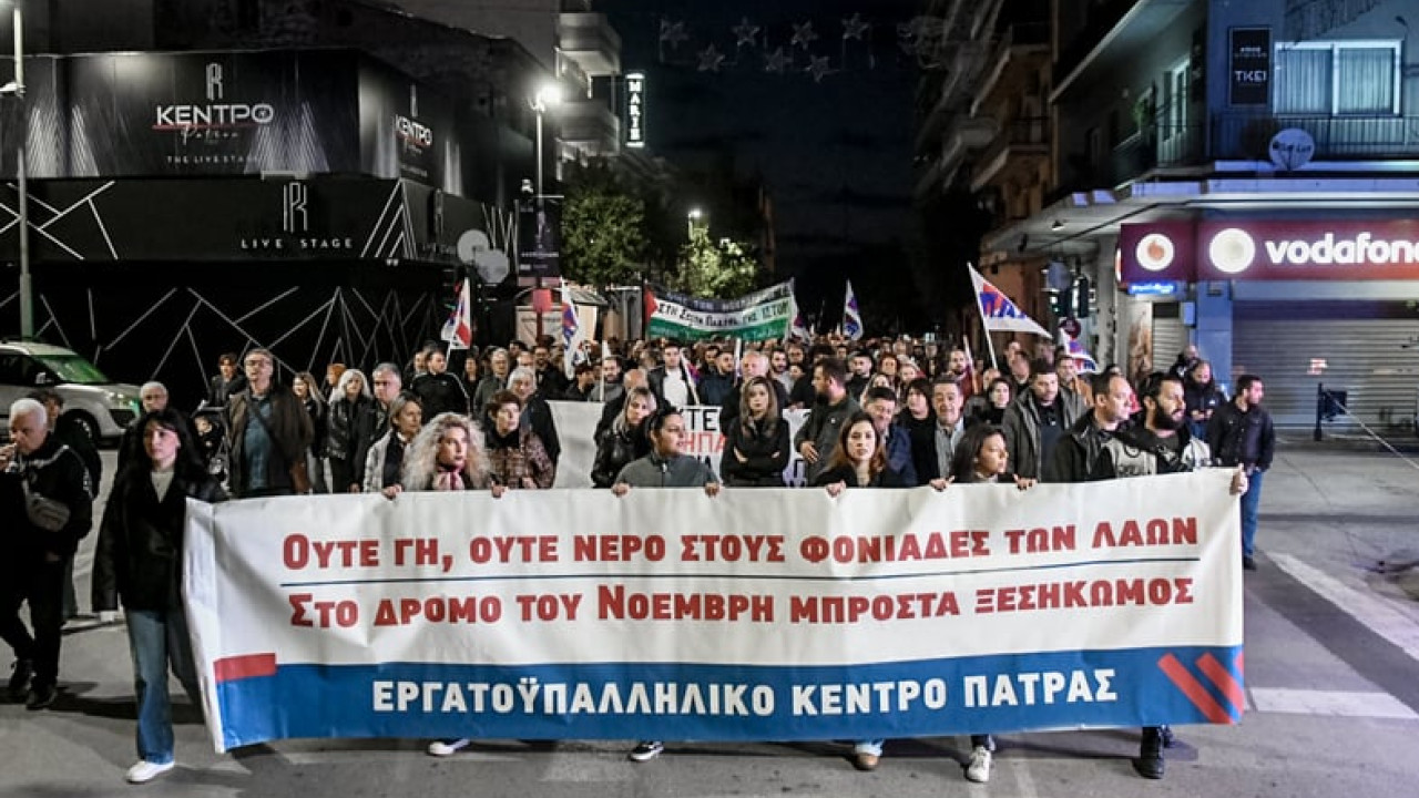 Πορείες για το Πολυτεχνείο στην Πάτρα: 6 προσαγωγές