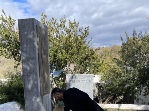 Σε κλίμα συγκίνησης το ετήσιο μνημόσυνο των εκτελεσθέντων κατοίκων της Μιαμούς
