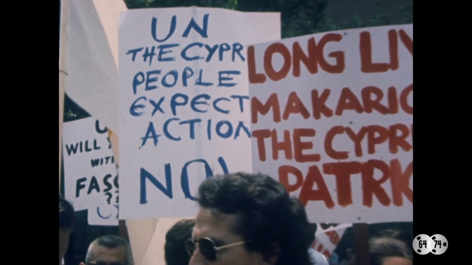 Σκοτεινή Δεκαετία