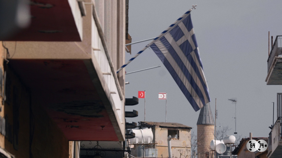 Σκοτεινή Δεκαετία