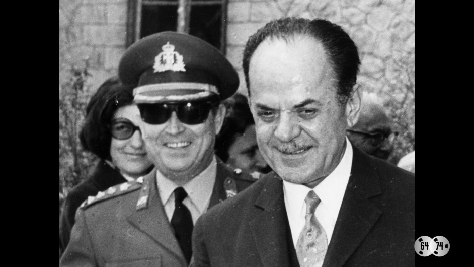 Σκοτεινή Δεκαετία