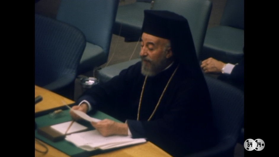 Σκοτεινή Δεκαετία