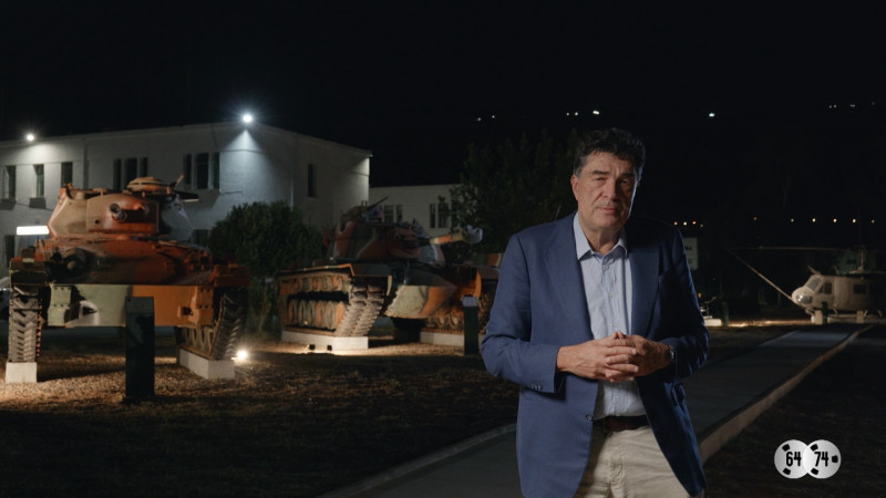 «Σκοτεινή Δεκαετία 1964-1974» του Αλέξη Παπαχελά - «Η Ελλάδα στον γύψο»