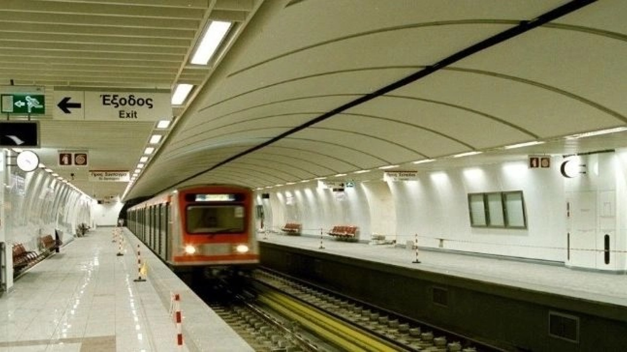 ΣΤΑΣΥ : Δεν τίθεται θέμα ασφαλείας στο Μετρό