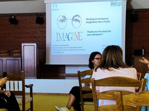 Στρατηγικές δράσεις και συνεργασίες για την ενέργεια από τον Δήμο Χερσονήσου