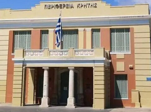 Συνεδριάζει εκτάκτως το Συντονιστικό Όργανο Πολιτικής Προστασίας της ΠΕ Ηρακλείου
