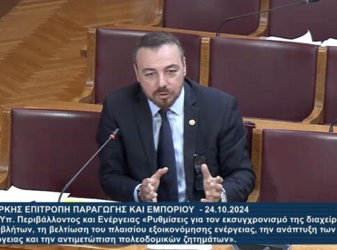 Τα προβλήματα των επιχειρηματιών, κατά την εφαρμογή του Αναπτυξιακού Νόμου, αναδεικνύει ο Φραγκίσκος Παρασύρης