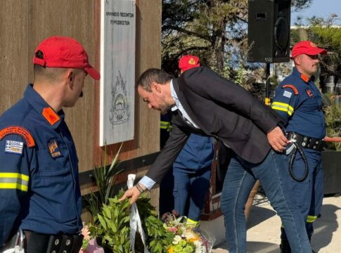 Τιμή στους πεσόντες πυροσβέστες από το Φραγκίσκο Παρασύρη