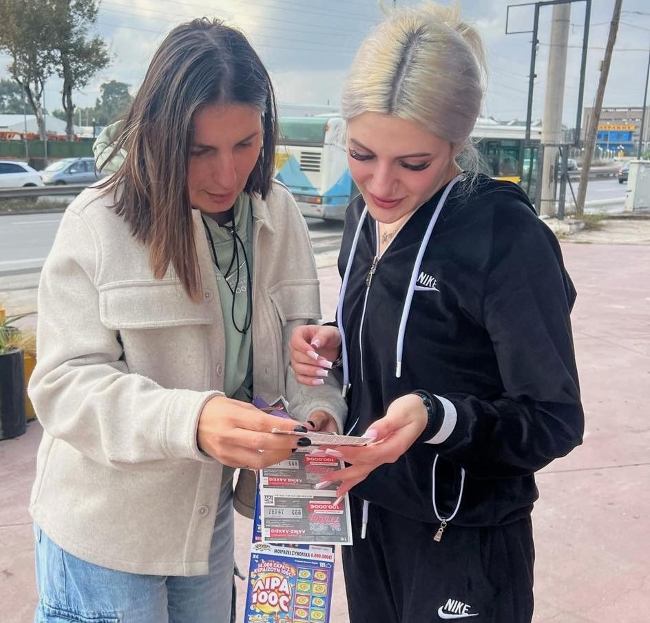 Την Παρασκευή 29 Νοεμβρίου η ειδική κλήρωση Black Friday στο Λαϊκό Λαχείο – 5 ευρώ η πεντάδα και εγγυημένο έπαθλο 100.000 ευρώ στον μεγάλο νικητή