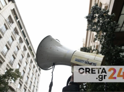 Το απόγευμα το παγκρήτιο συλλαλητήριο για την Υγεία
