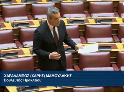 Το «γκρίζο τοπίο» της χερσαίας ζώνης του Ηρακλείου, στη Βουλή από τον Χάρη Μαμουλάκη