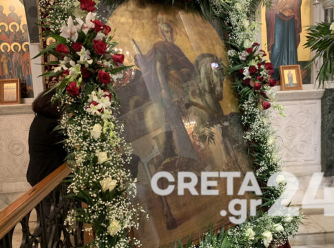 Το Ηράκλειο τιμάει τον προστάτη του Άγιο Μηνά
