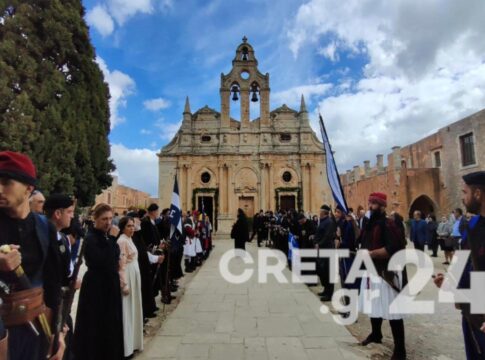 Το Ρέθυμνο τίμησε την Αρκαδική Εθελοθυσία – Παρούσα η Πρόεδρος της Δημοκρατίας