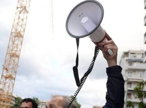 Το Σωματείο Εργαζομένων Επισιτισμού – Τουρισμού Νομού Ηρακλείου συμμετέχει στην απεργία που κήρυξε η ΓΣΕΕ