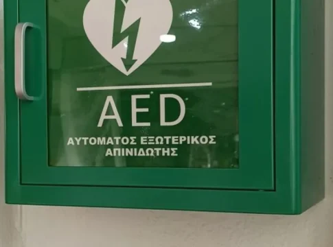 Τοποθέτηση απινιδωτών σε νευραλγικά σημεία του δ. Αποκορώνου